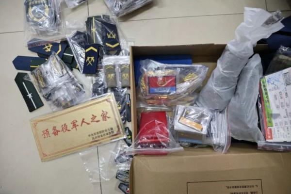 缅甸新锦江官网