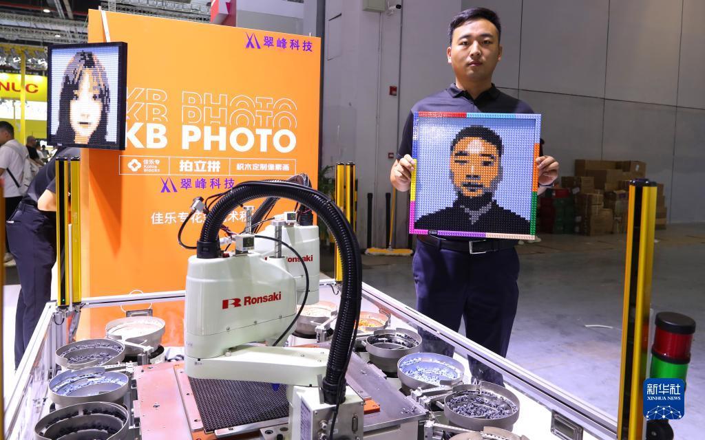 不朽情缘游戏下载